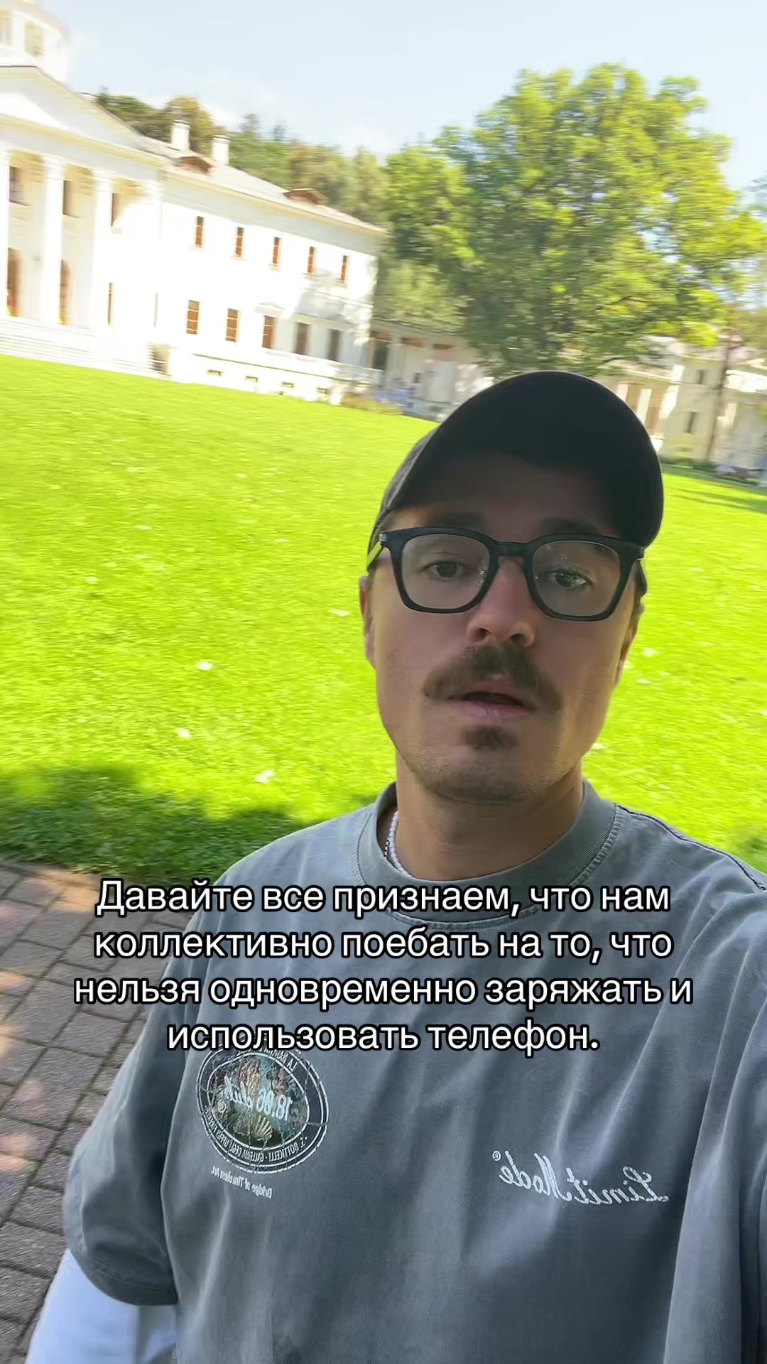 @pankratsky