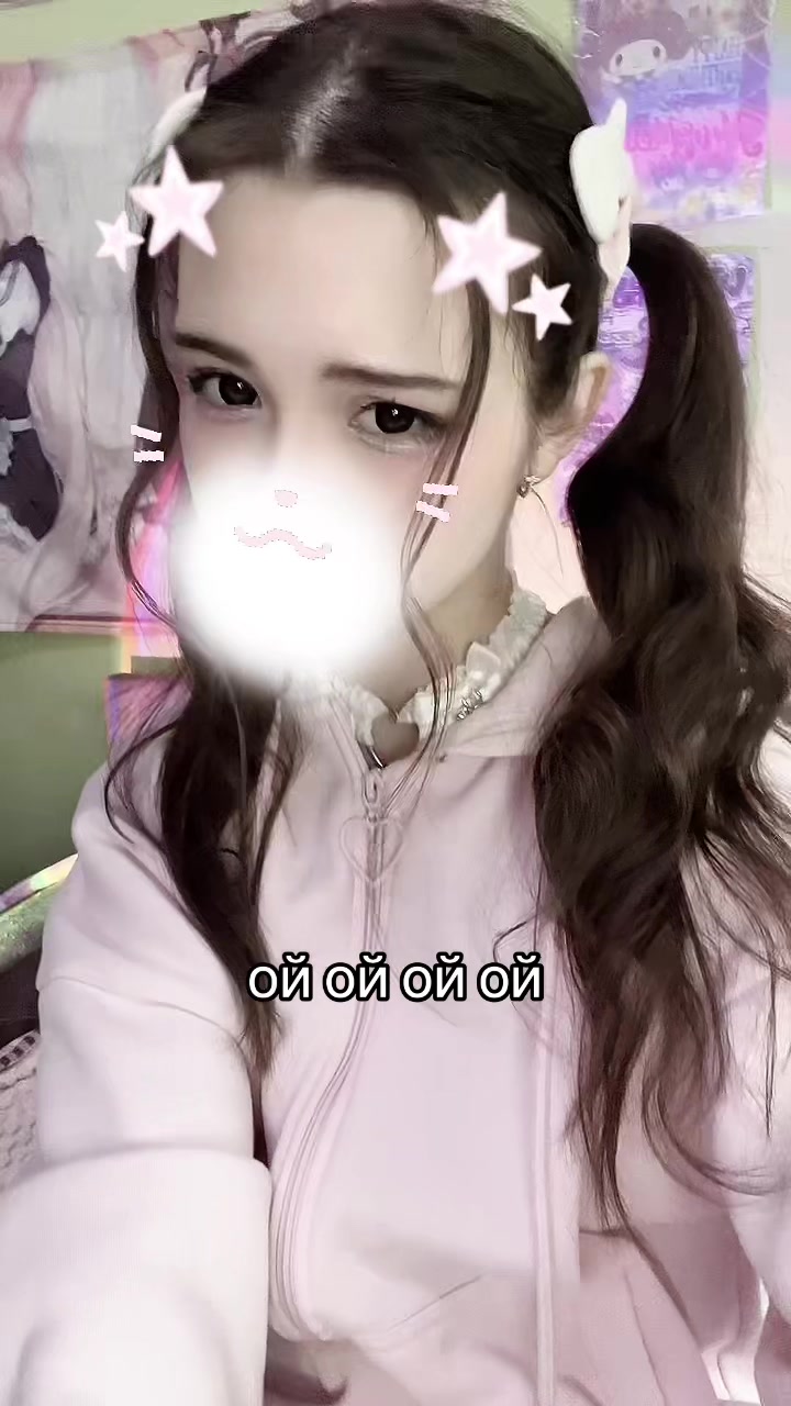 @тгк: Ф!кус!к