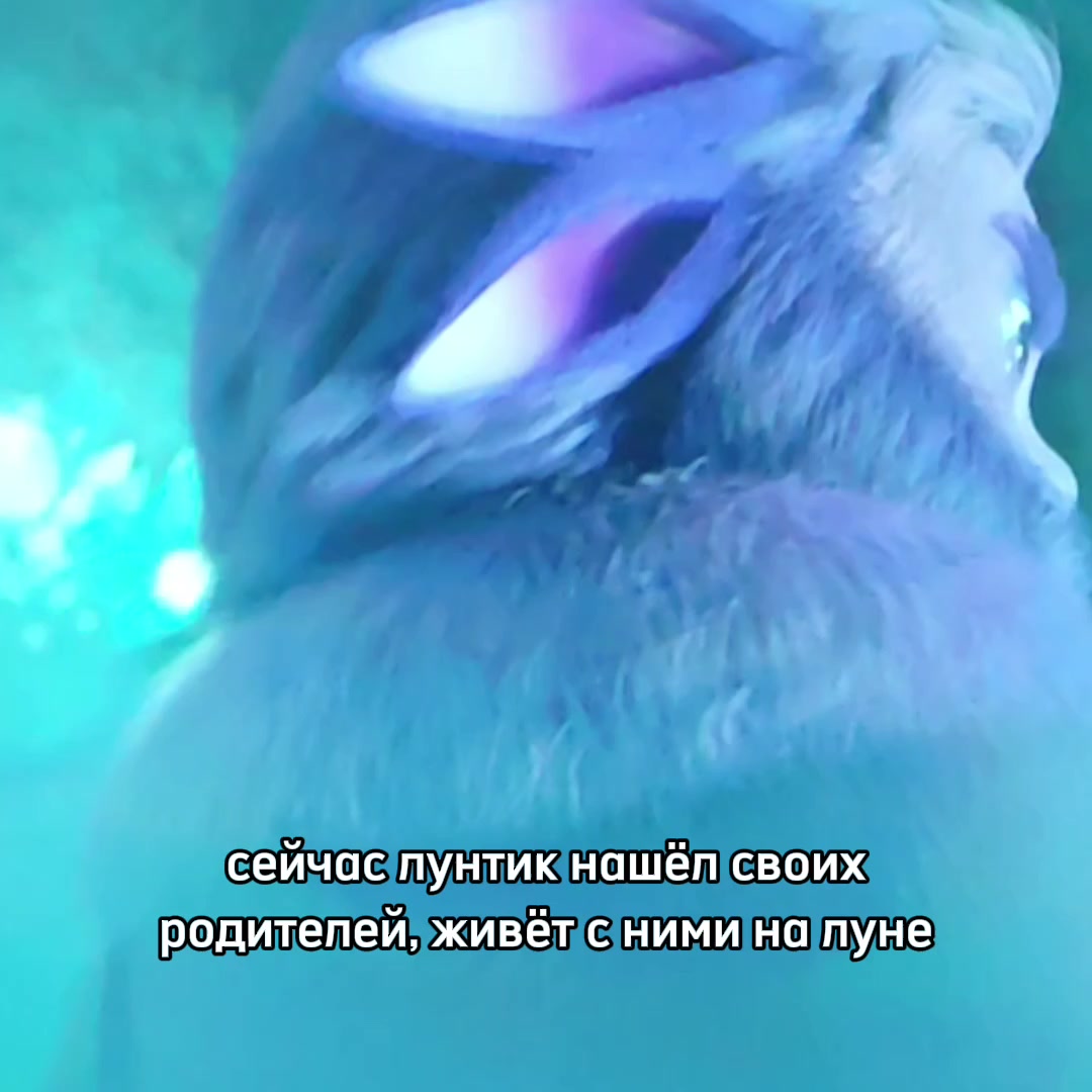 @печенька