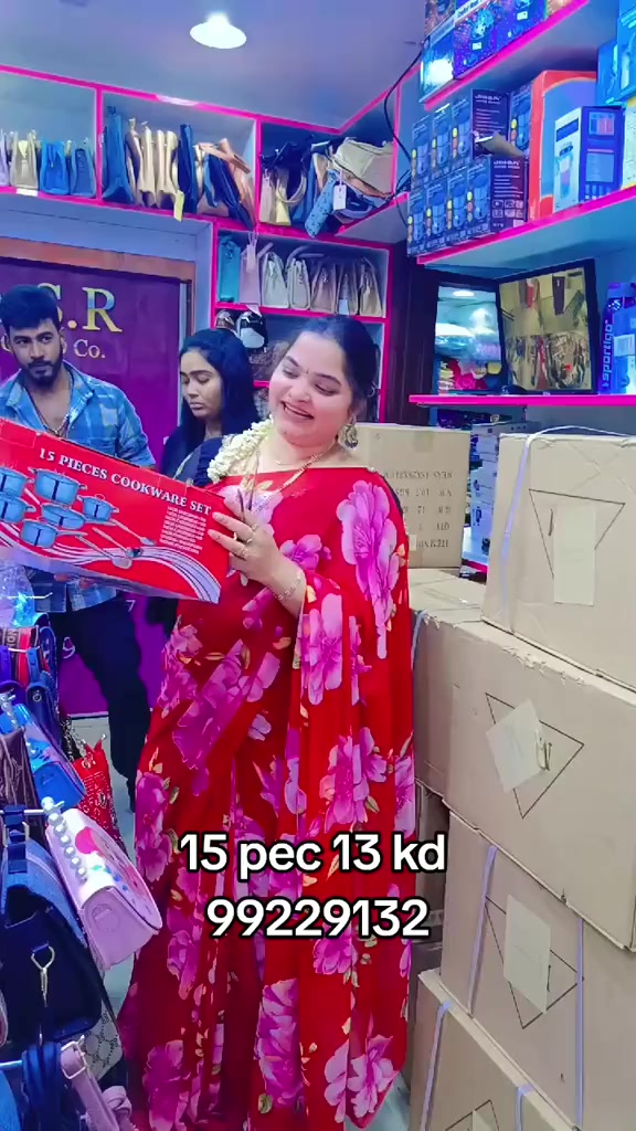 @asr