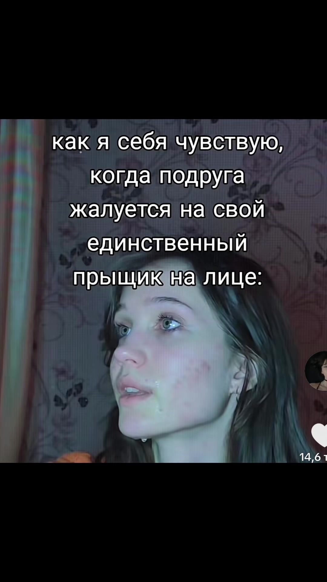 @ВИОЛА