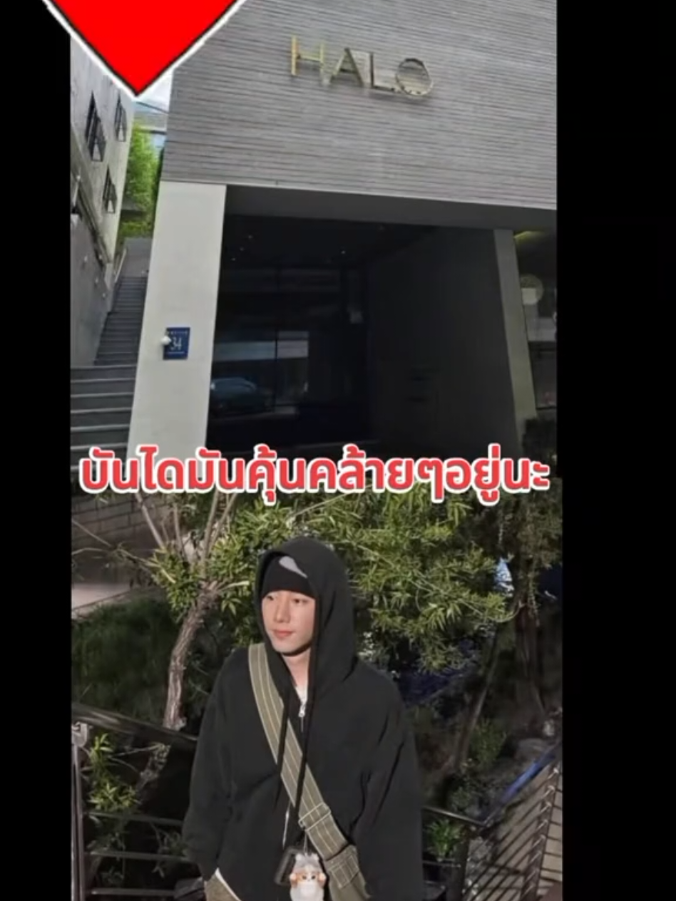 @🇹🇭แบมแบมเป็นของผมครับ🇺🇲