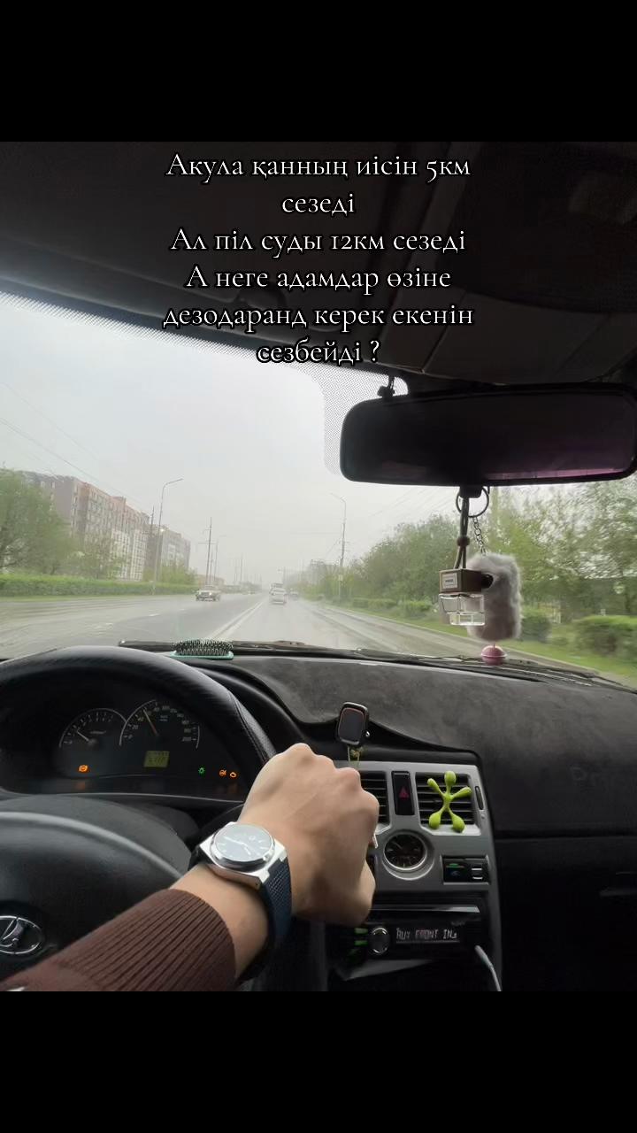 @dosmukhann