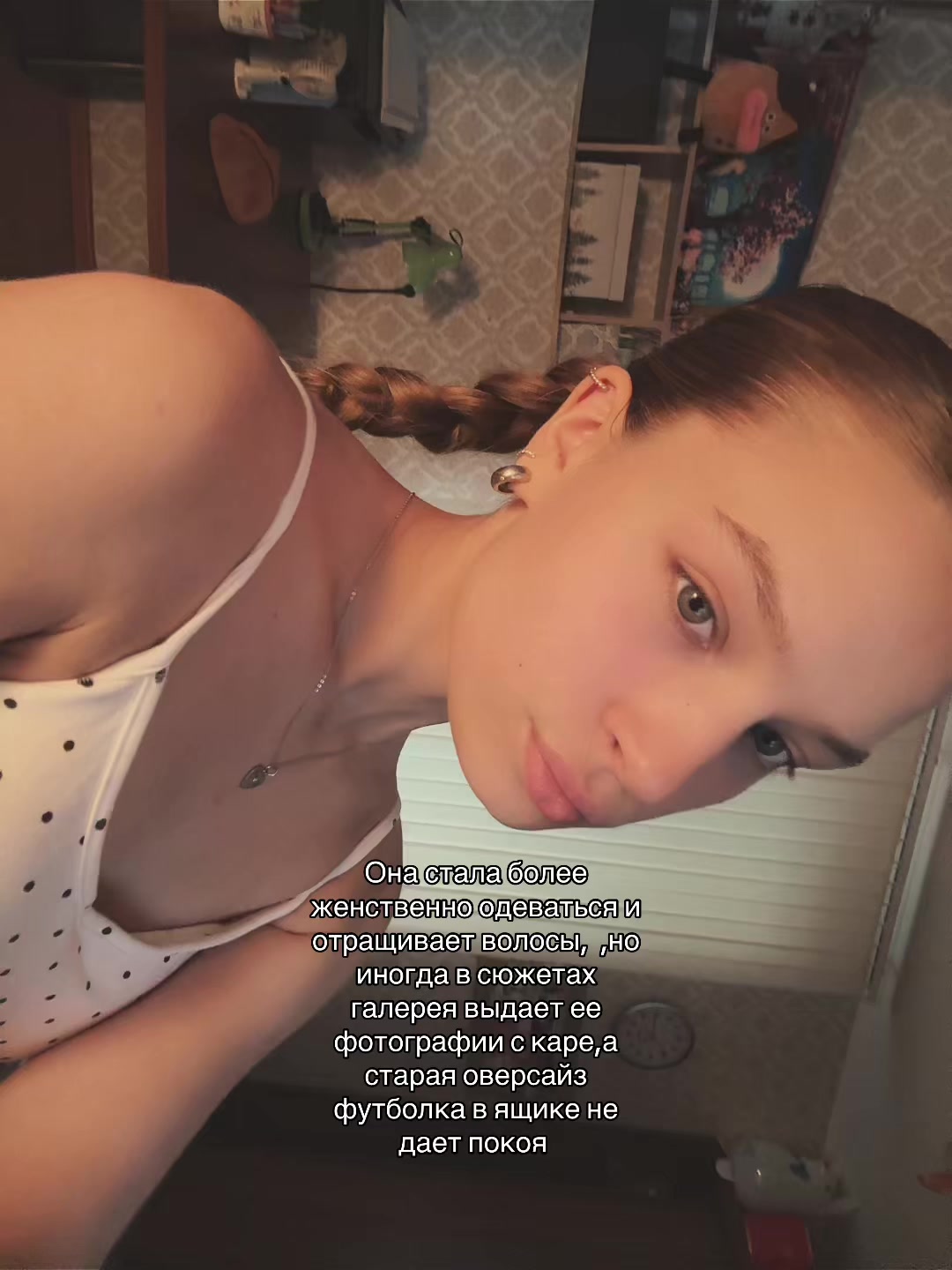 @anusha.nusha