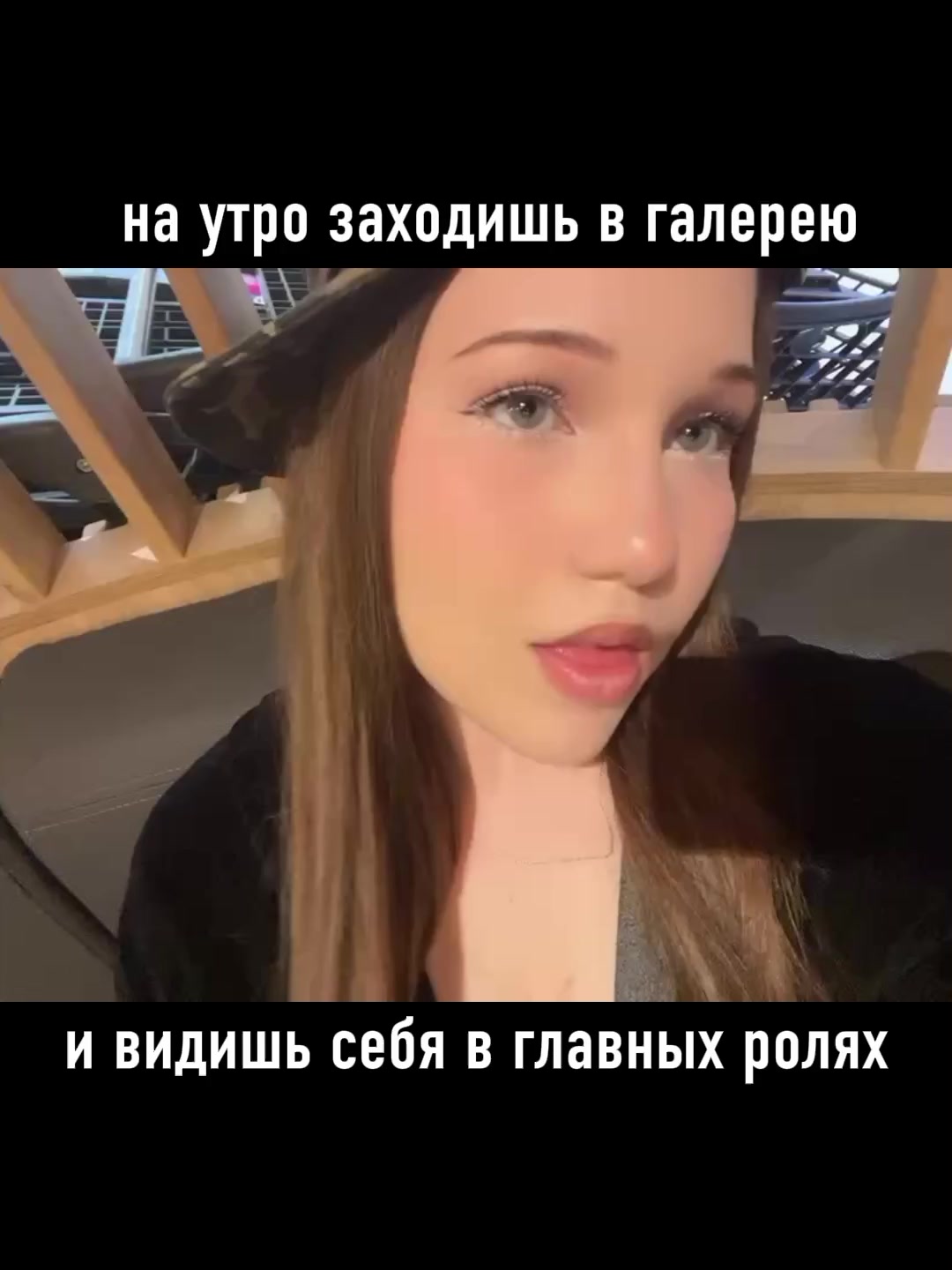 @ans