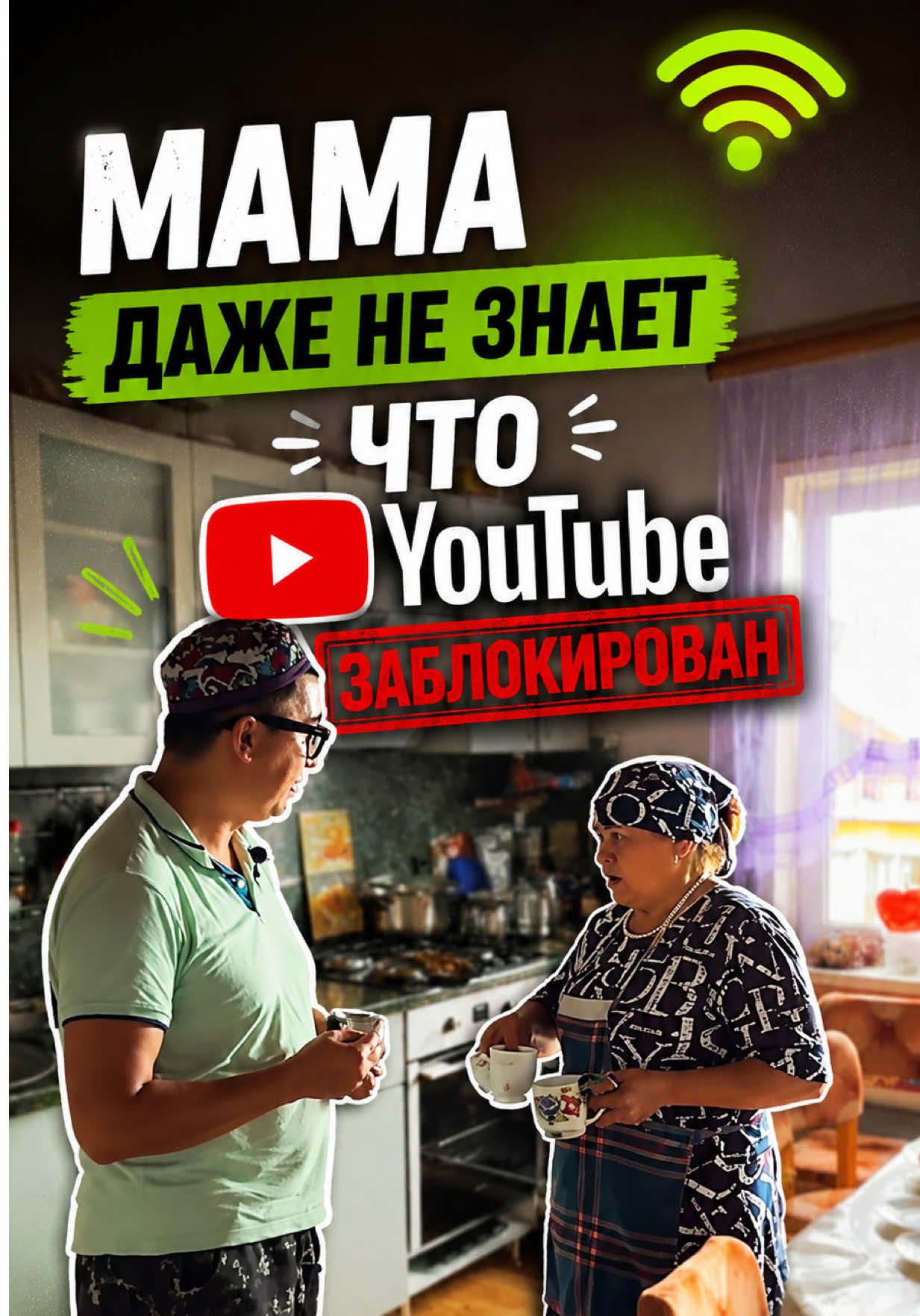 @dostupno_ufa