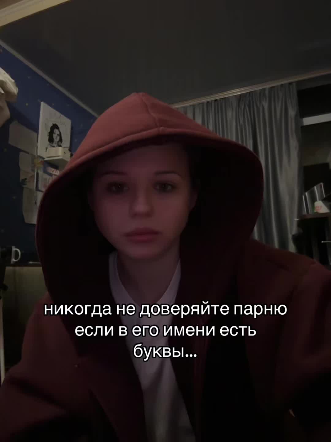 @ШАУТИ
