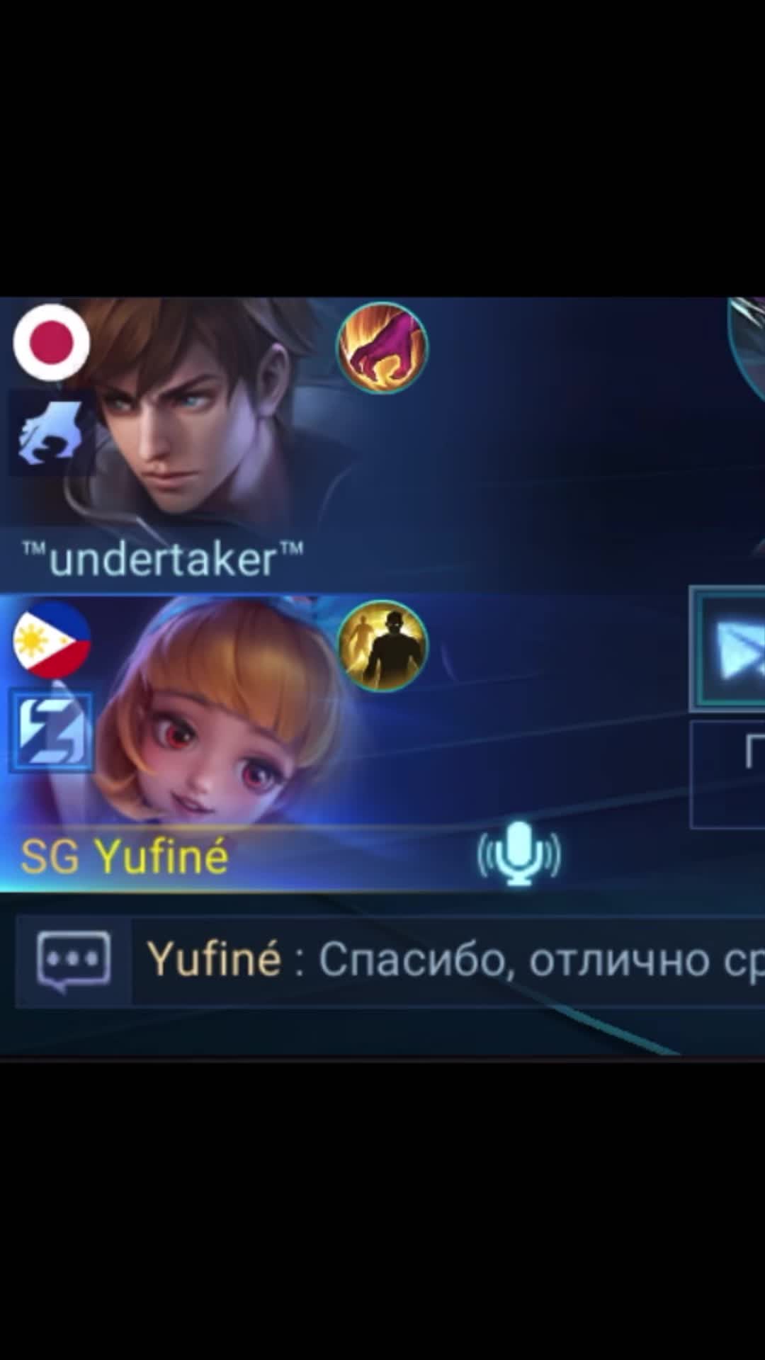 @yufiné x santé