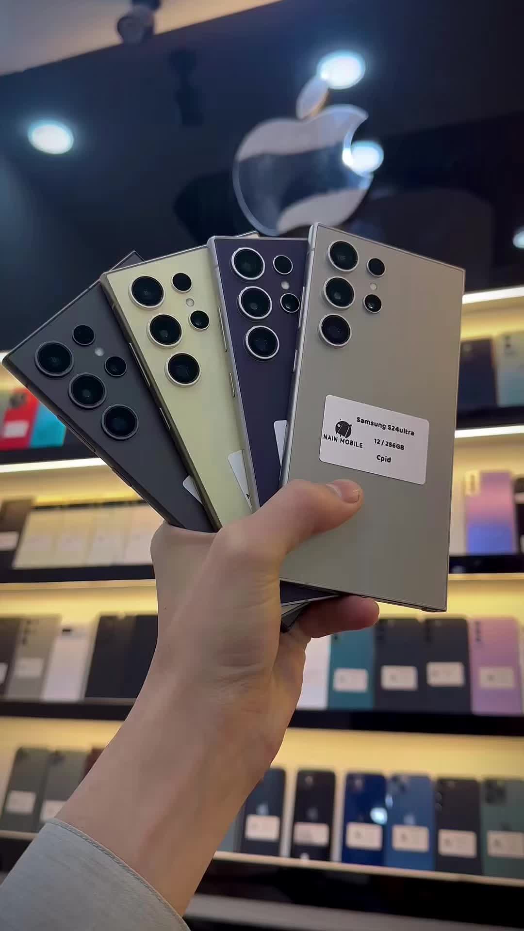 @Nain.Mobile
