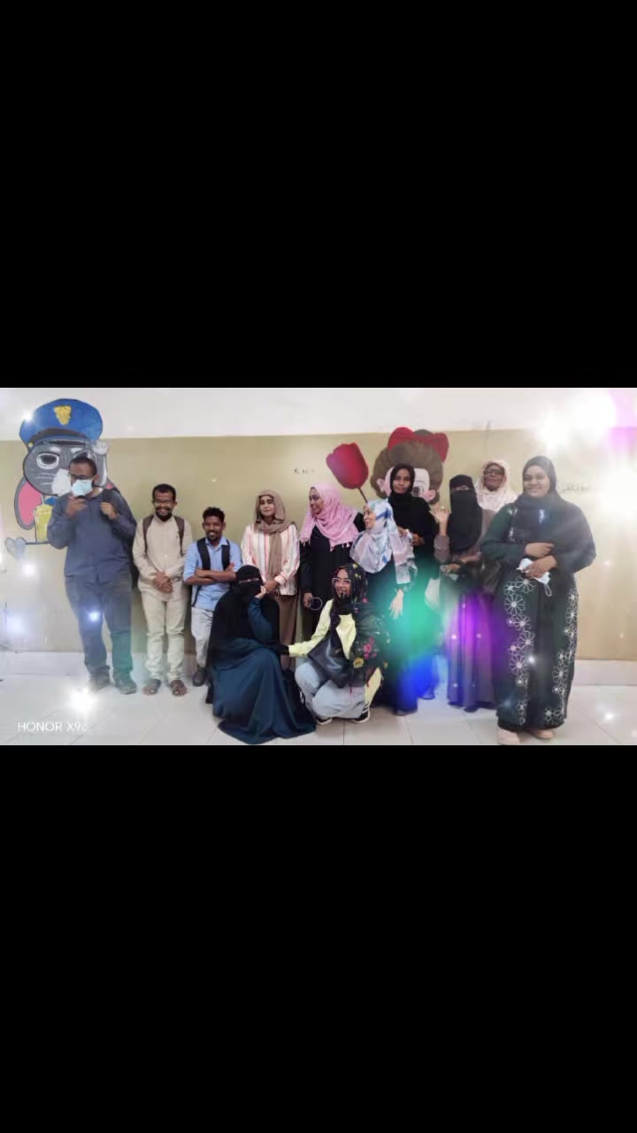 @dr zainab ahmed