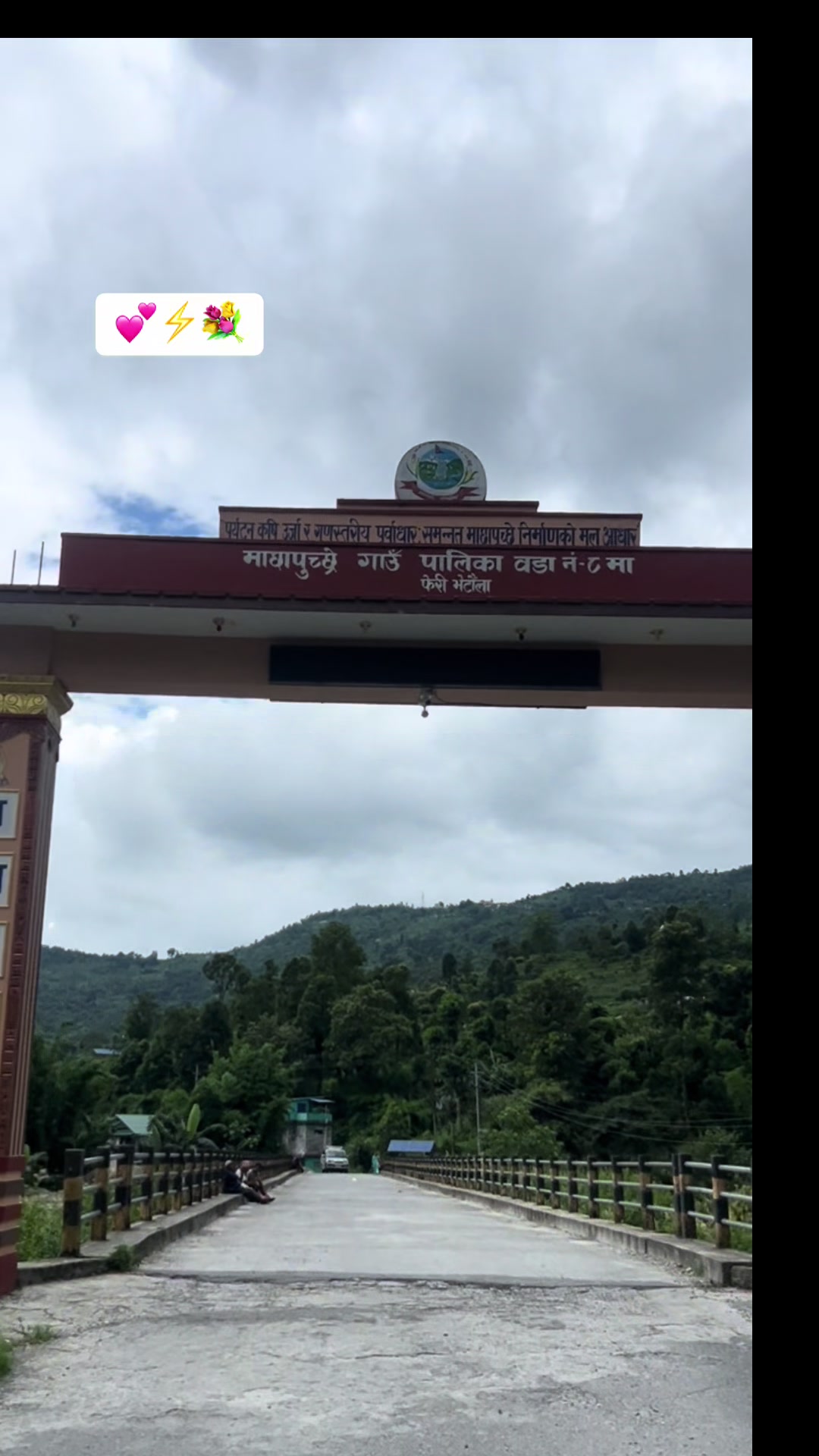 @Naren❤️Gyanu