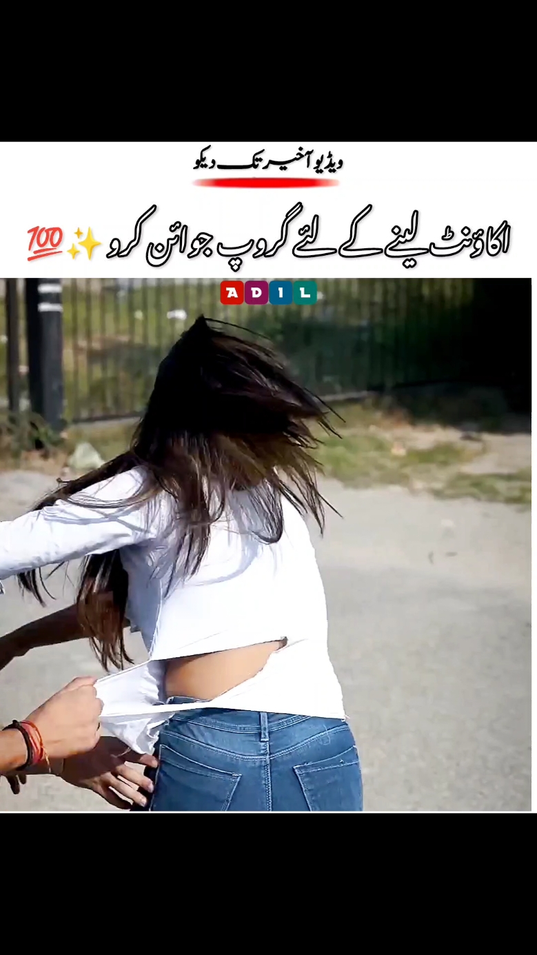 @zaheer@5140