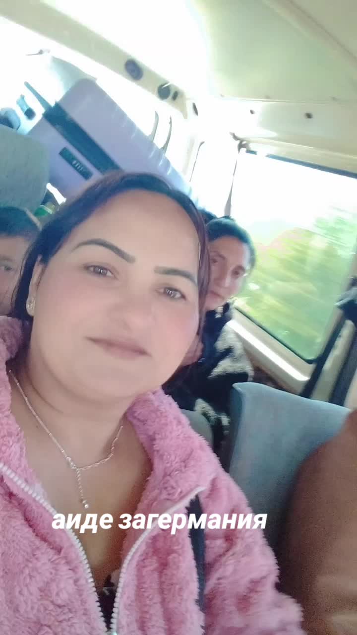 @крася