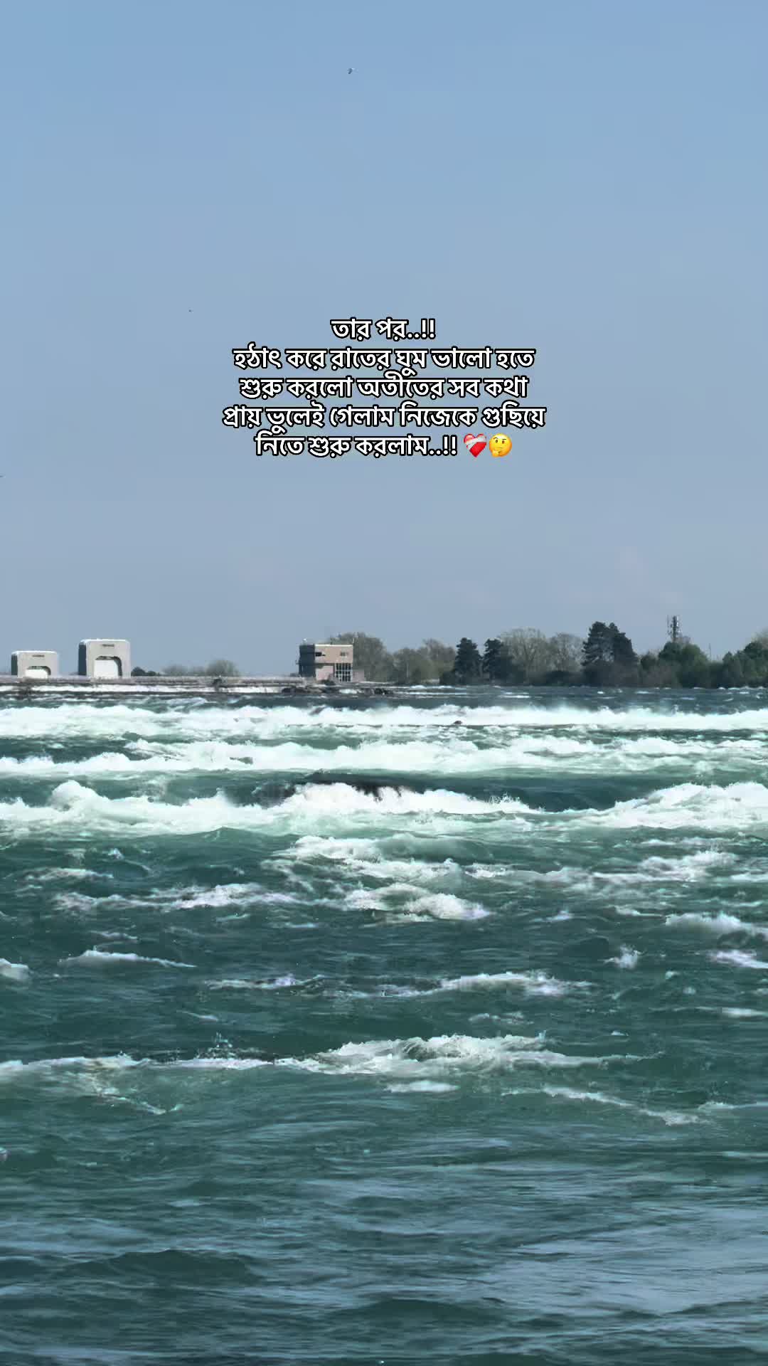 @فهيم 🇧🇩