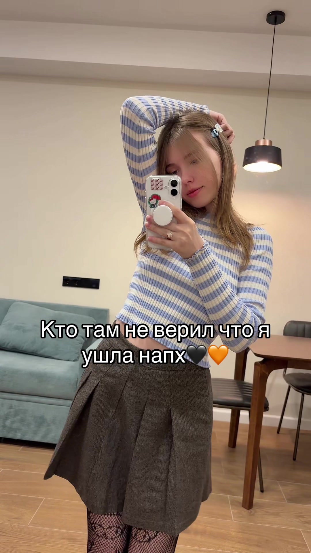 @alina_kitty