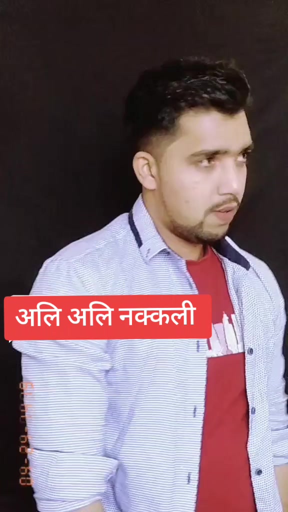 @Nabin Sharma321