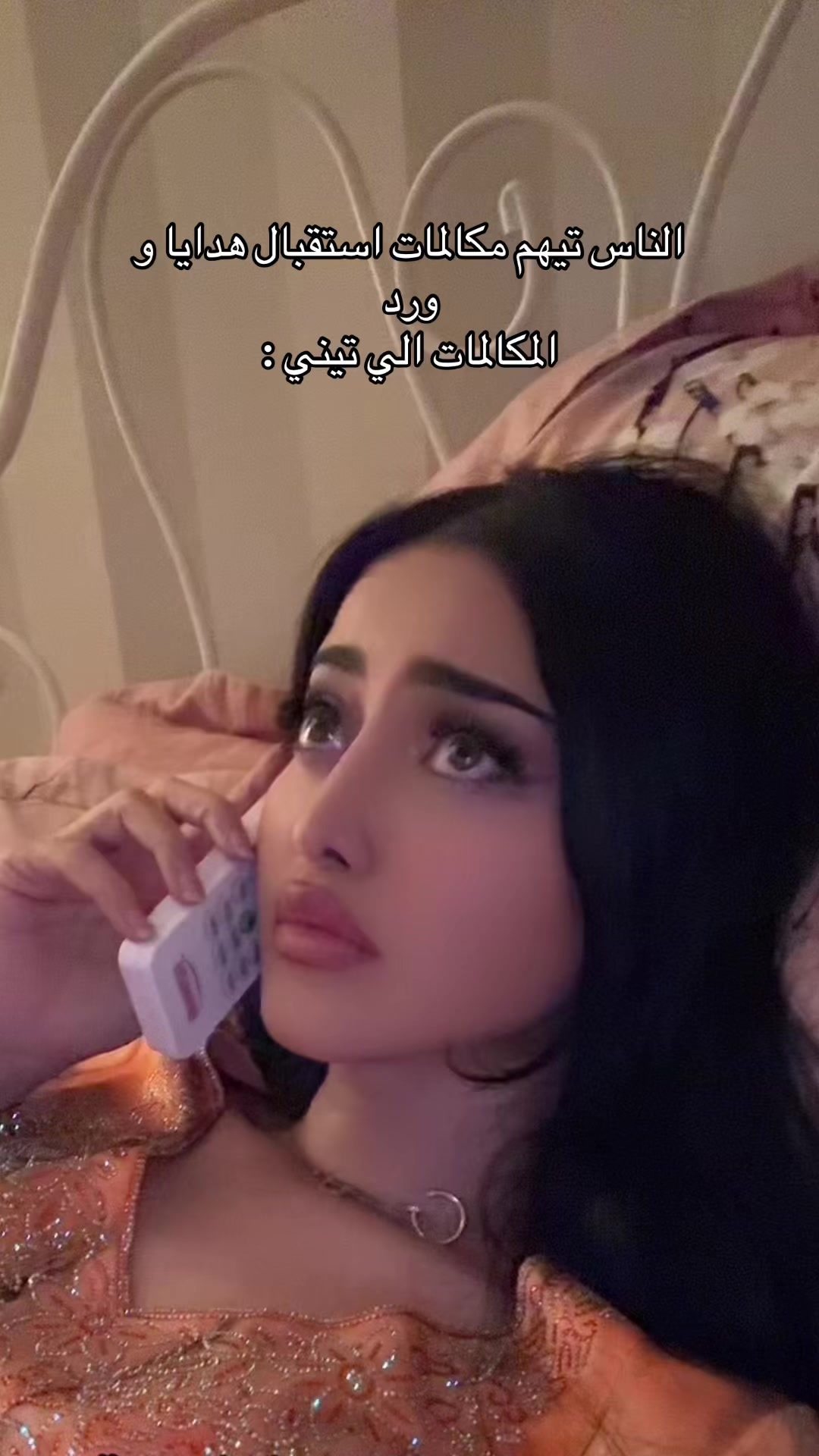 @fteela