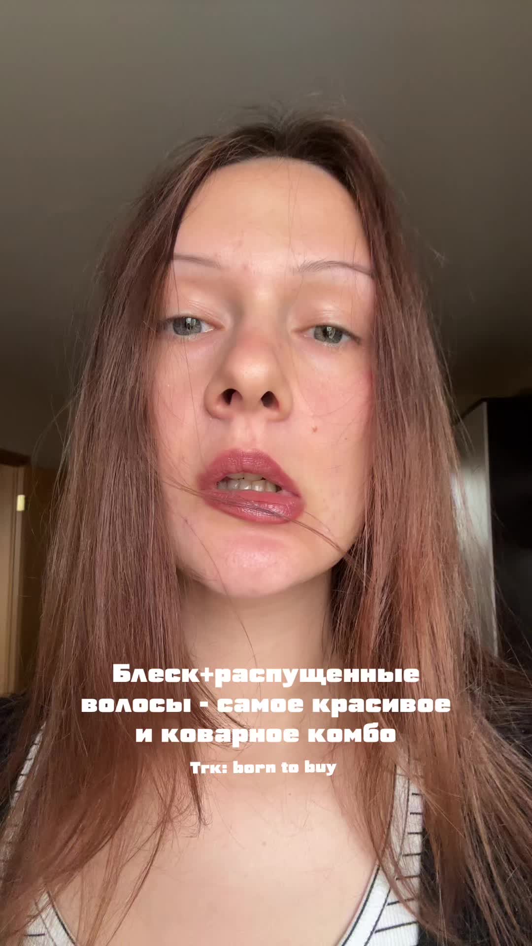 @либеросис