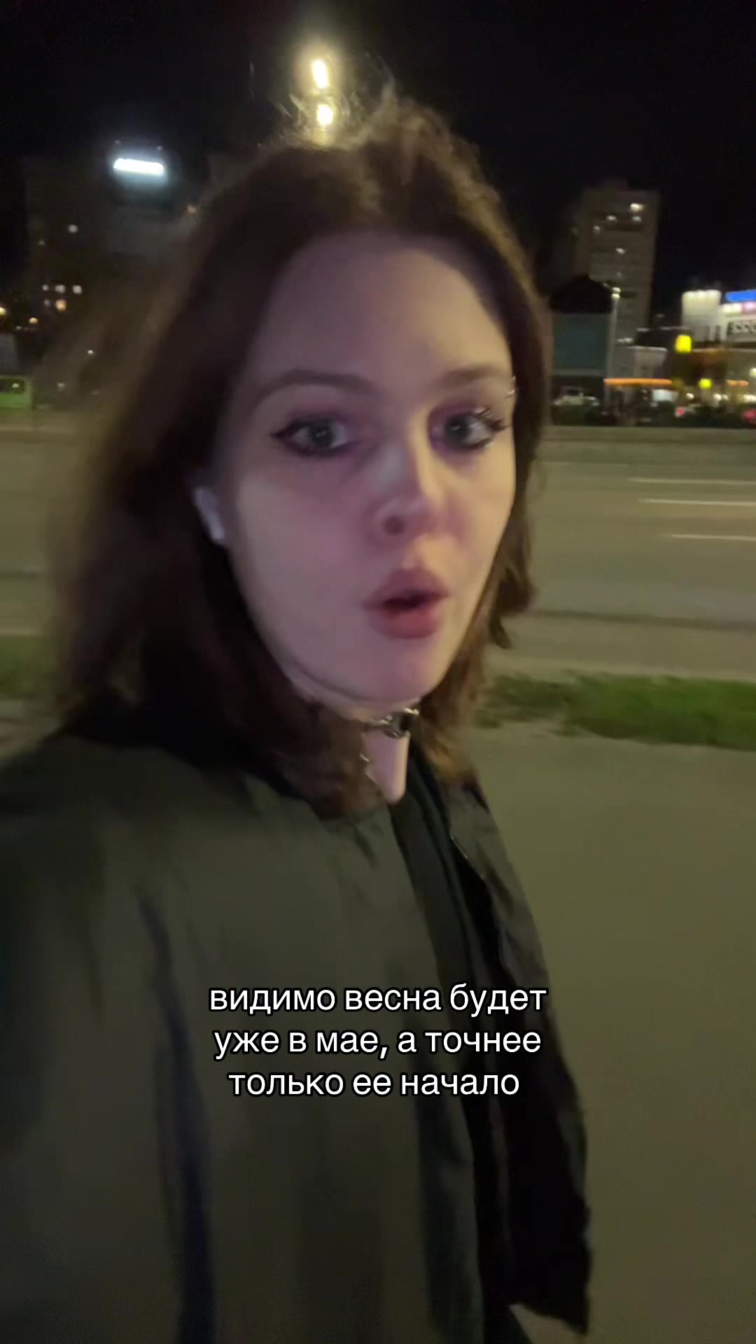 @ТГК : SOULVLADA