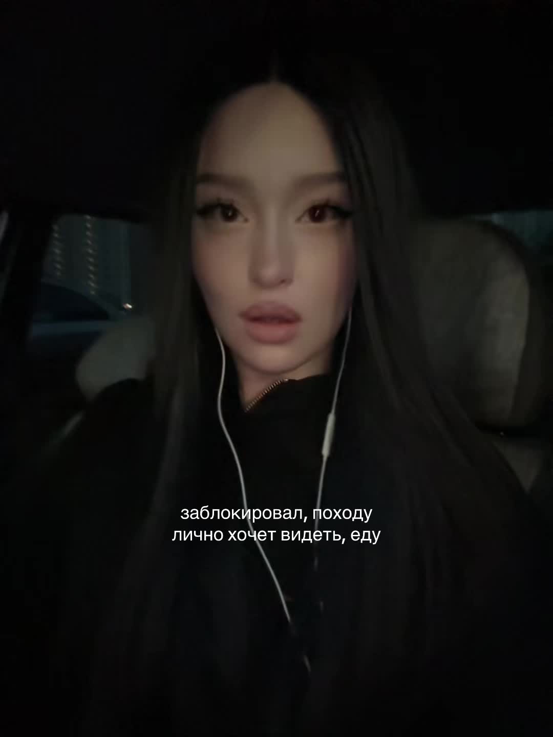 @тгк: Алексеевна!