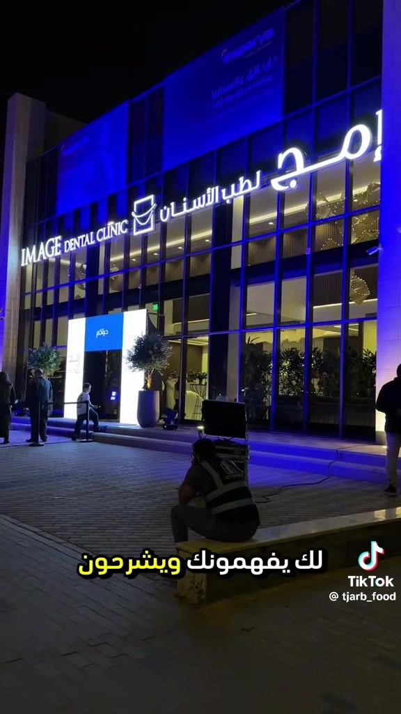 @تغطيات حي الملقا