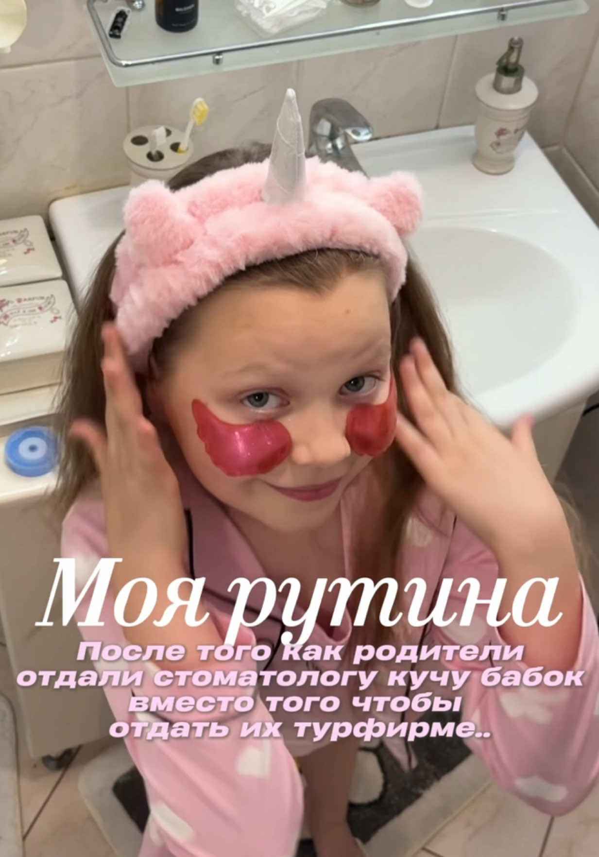 @Model_varvara_krasa