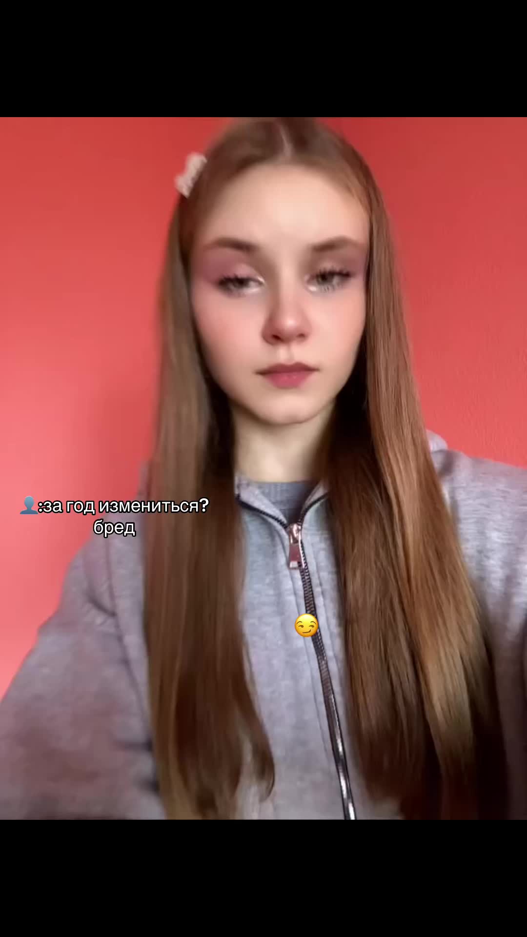 @иринк: