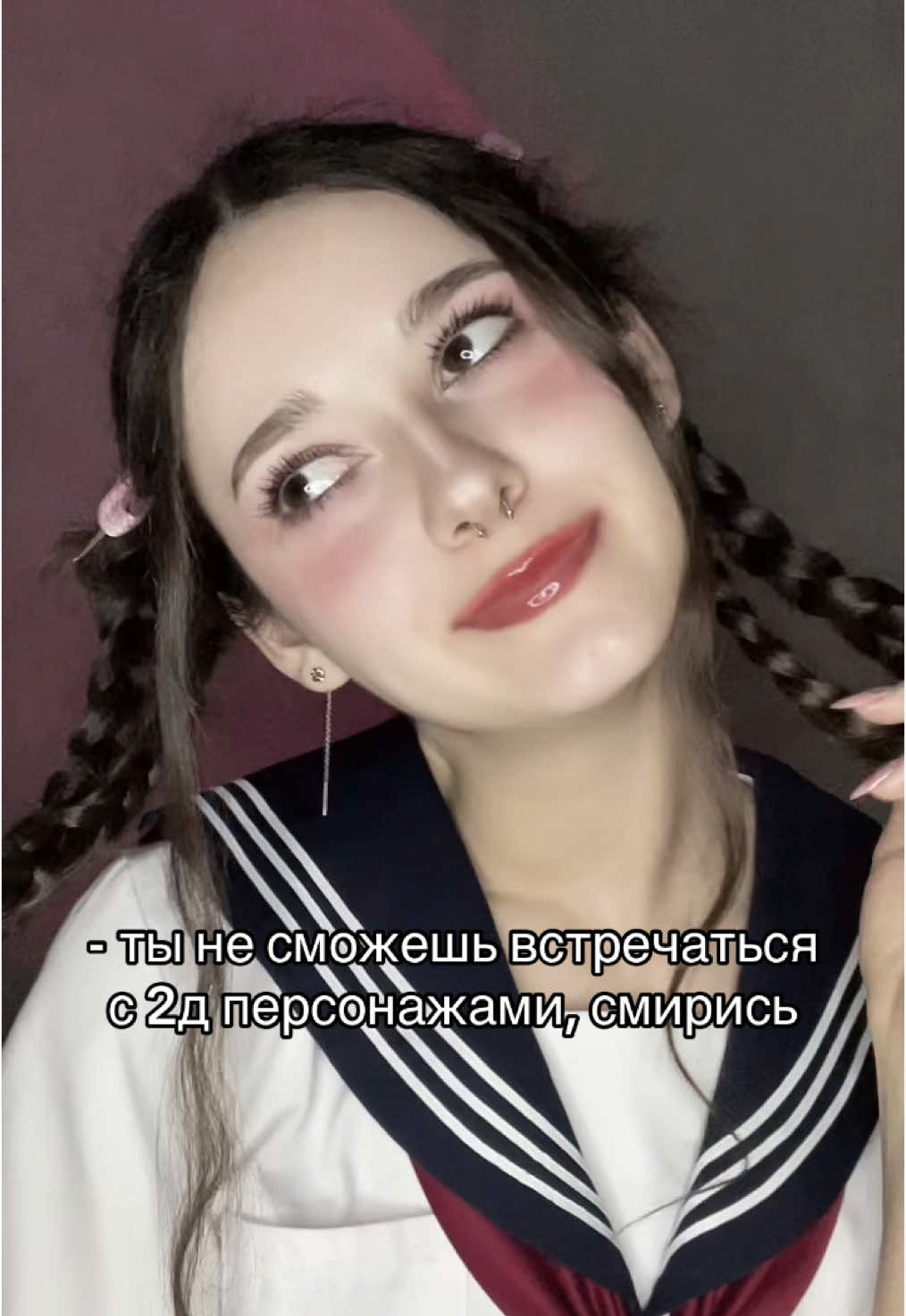 @Аниме тян