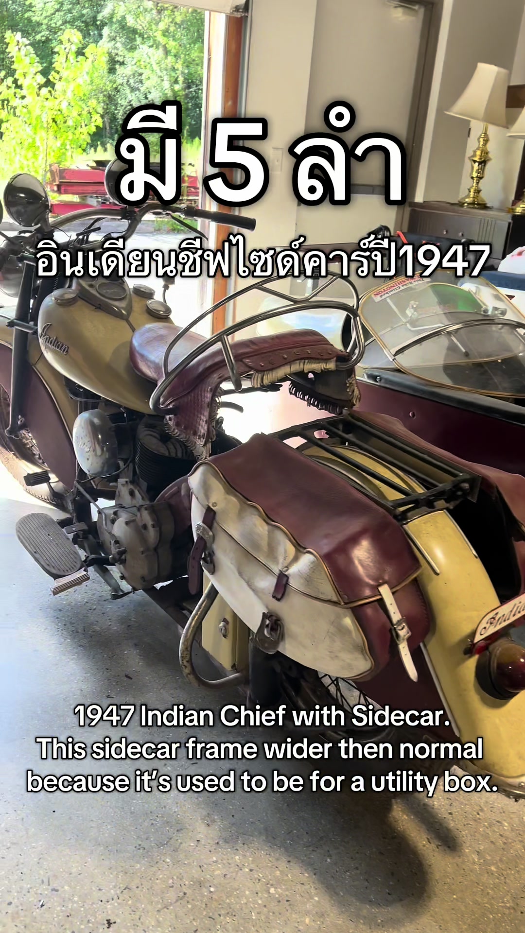 @aa_indianmotorcycle