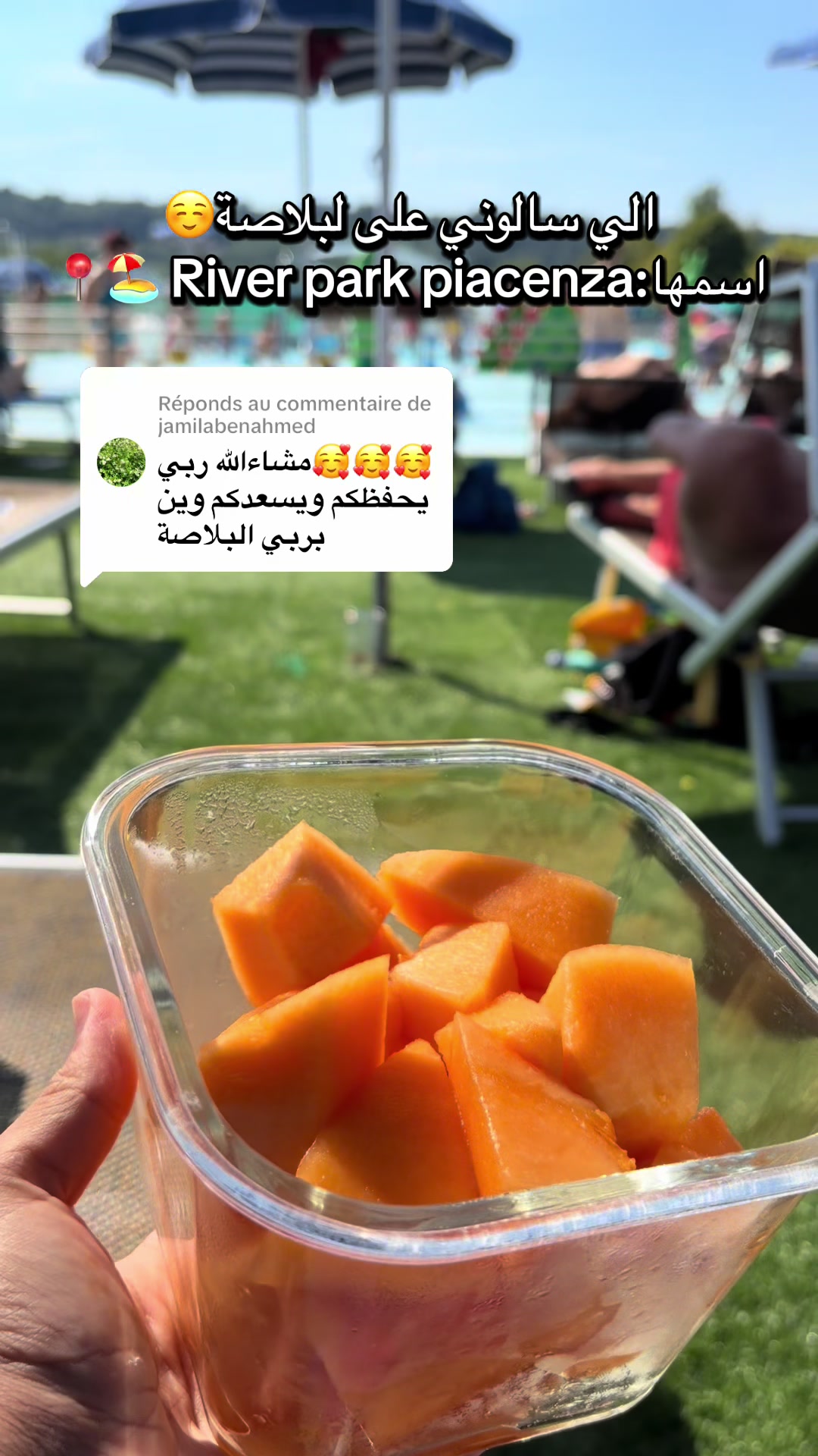 @Takwa Hamzaoui