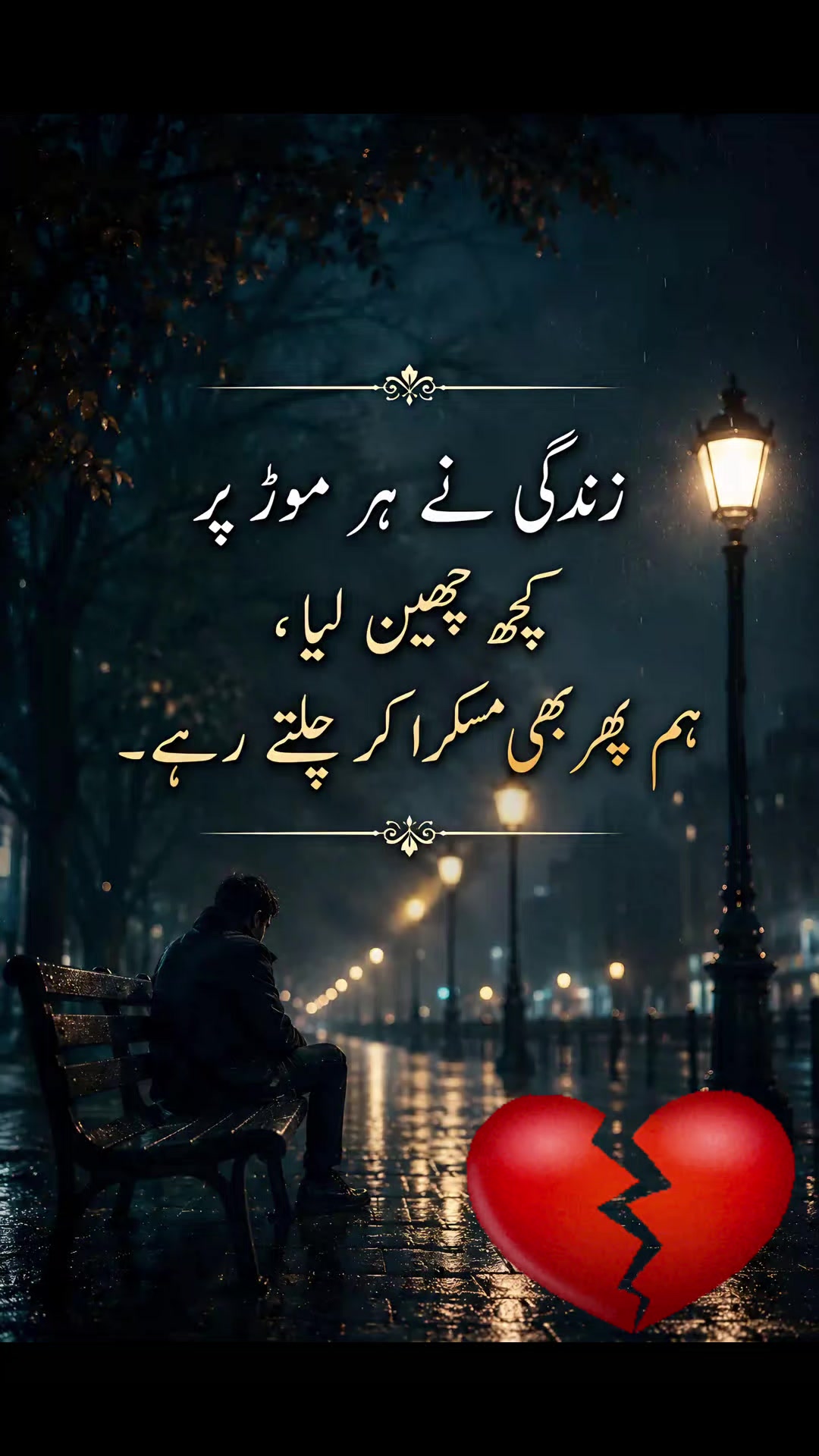 @Akhtarjaan72