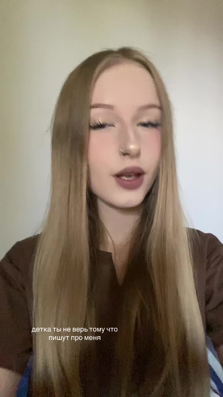 @никотин🫦👣