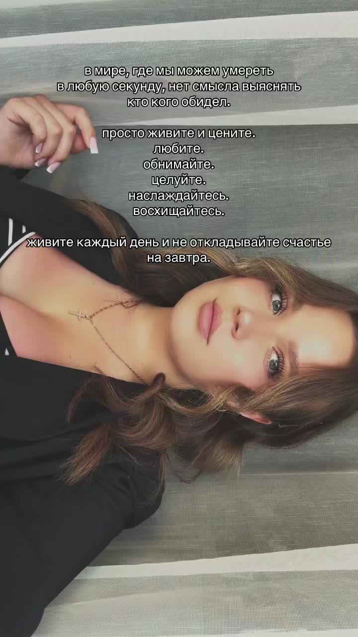 @Arina Boginskaya🦊