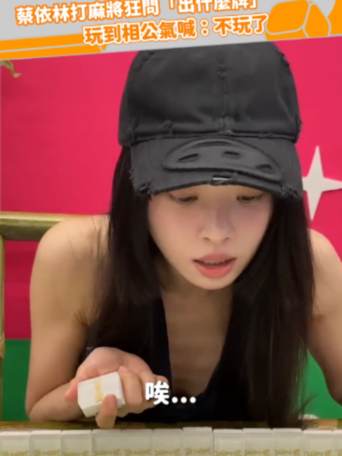 @緯來新聞網
