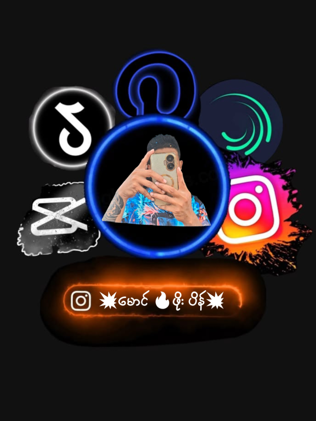 @💥မောင်🔥ဖိုးပိန်💥