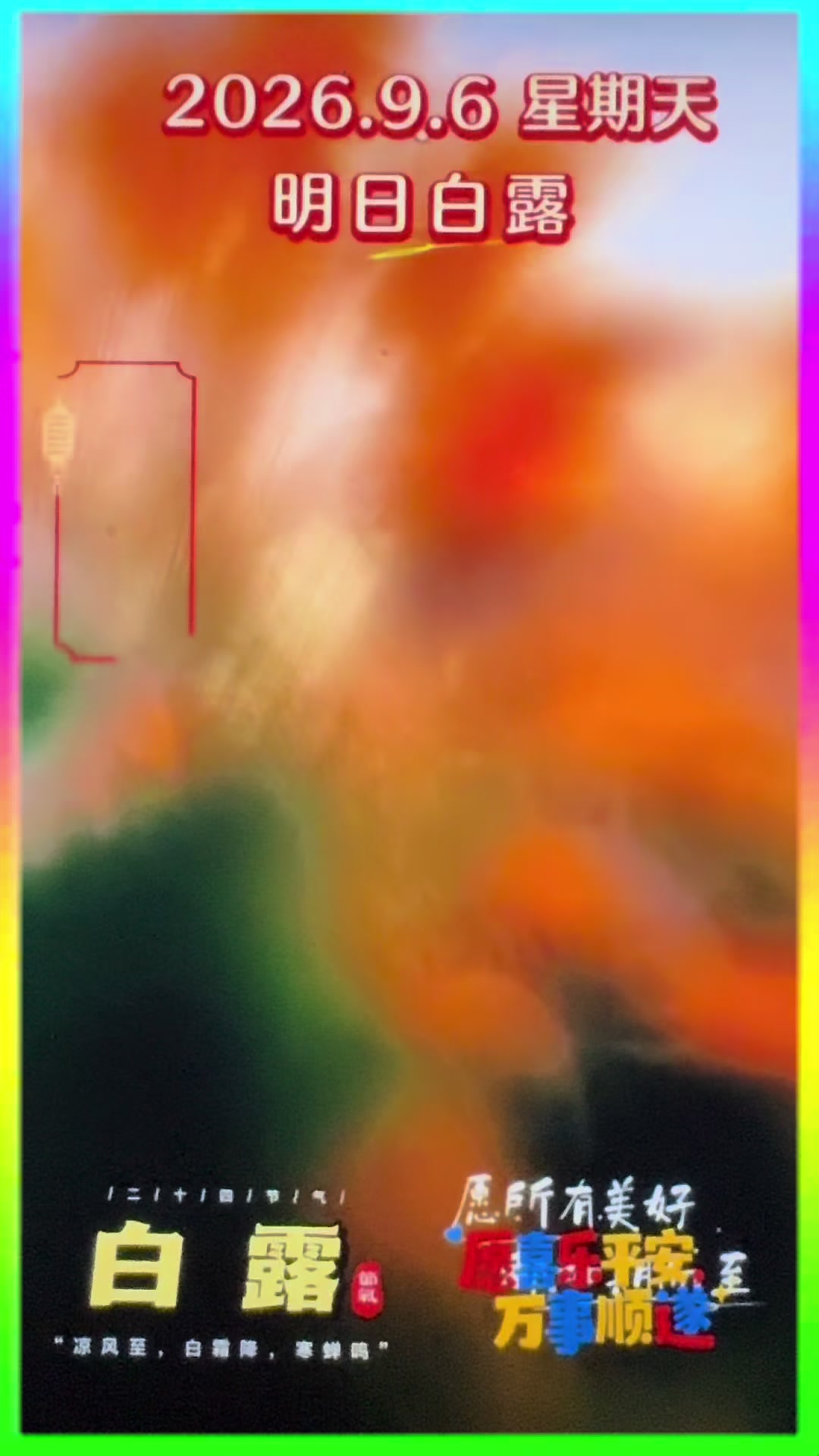 @leolin91912