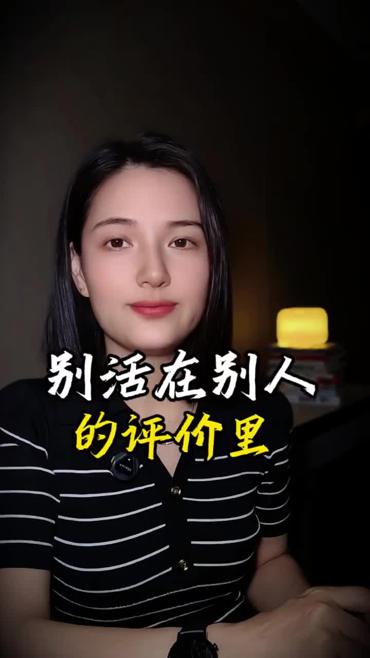 @钰見