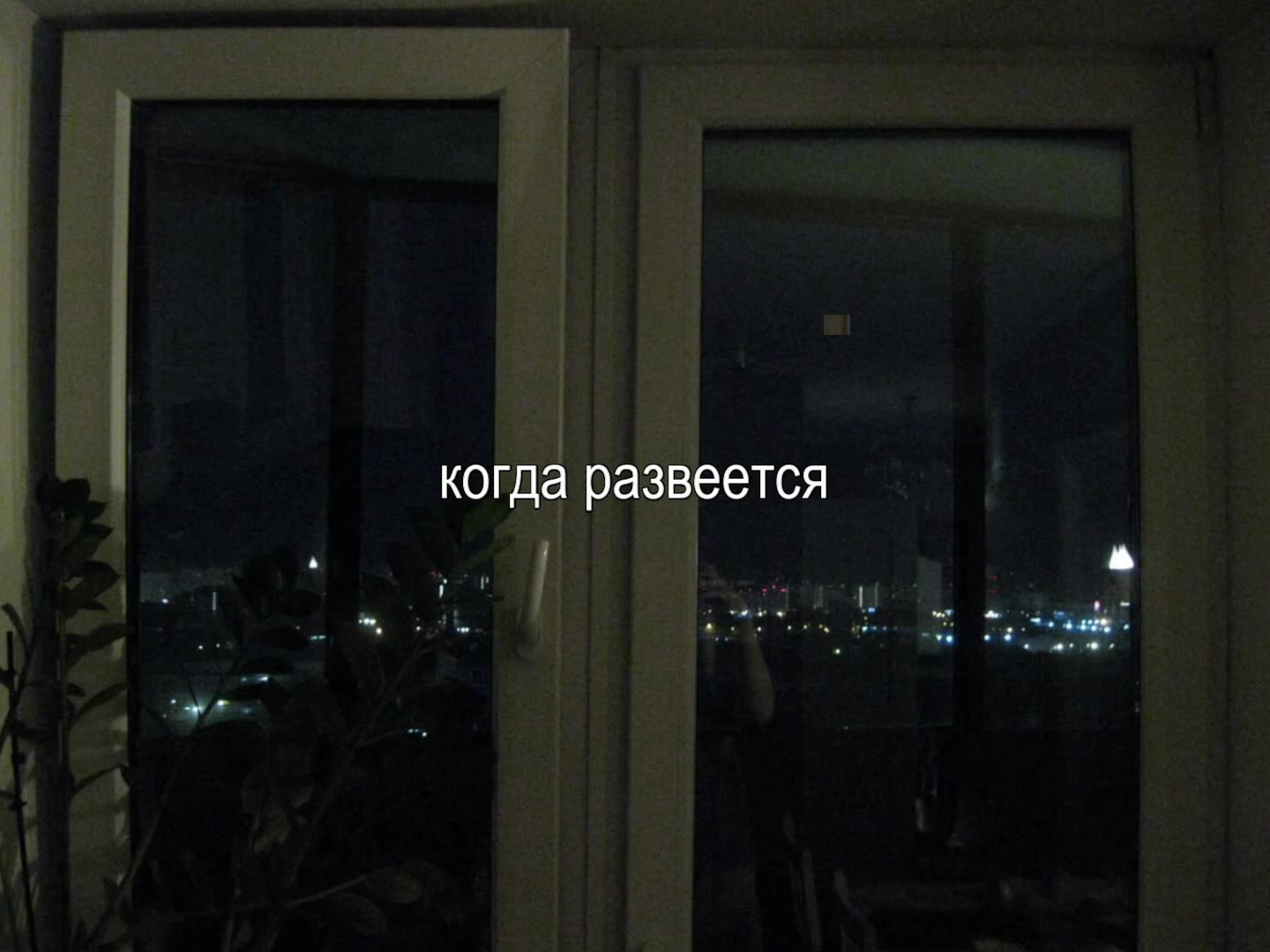 @звуки для липсингов