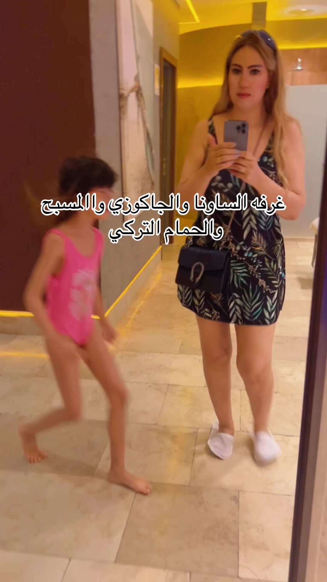 @دكتوره كارول 🫶🏻