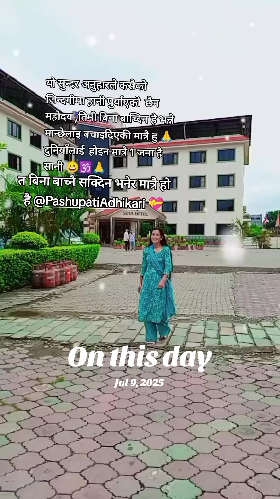@MISS HiMANI💝💪🦋🕉️🙏