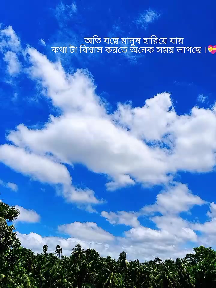 @꧁༒ꪖꫝ𝘴ꪖꪀ ꪖꫝꪑꫀᦔ༒꧂
