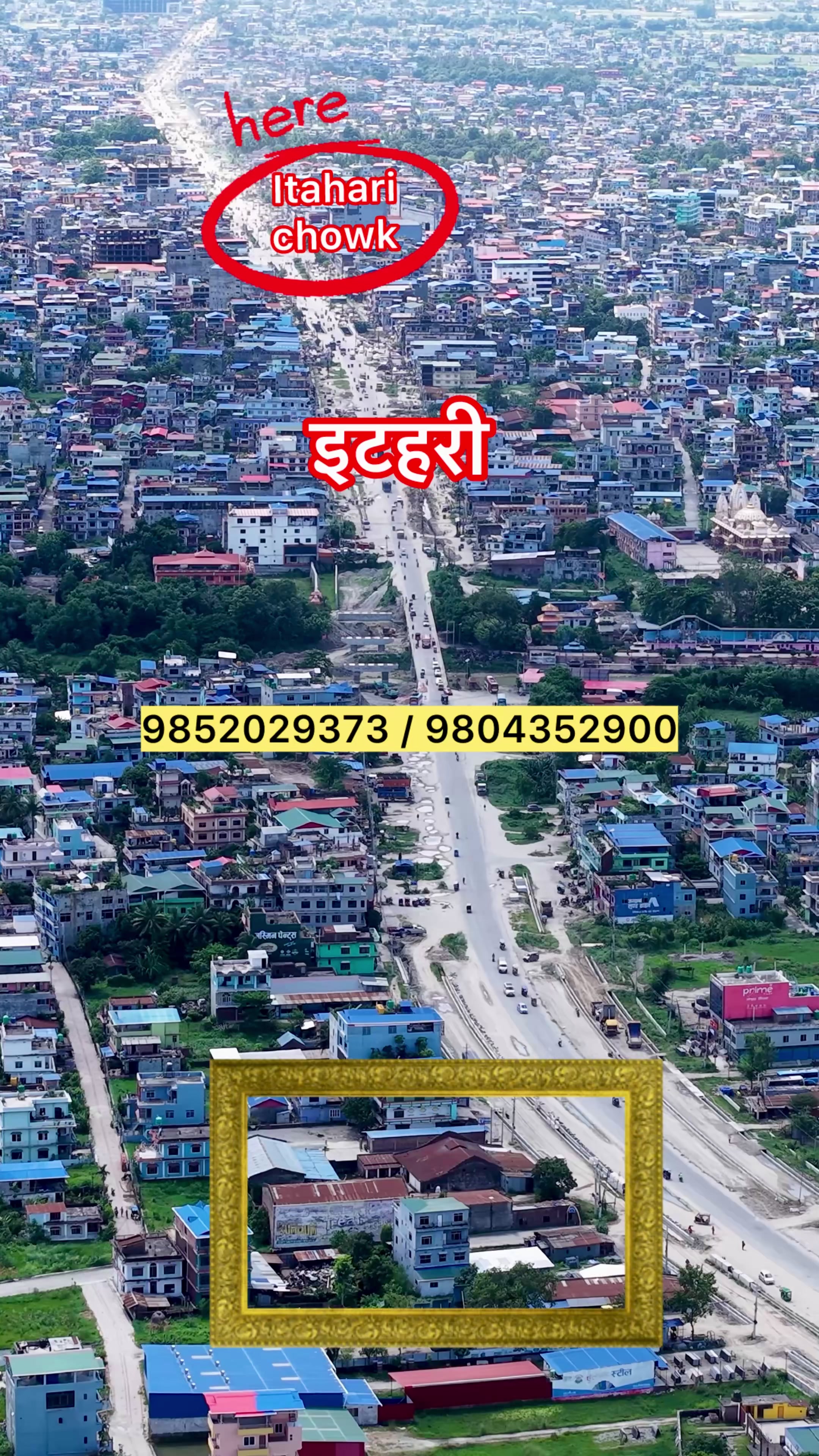 @Om purbanchal real estate