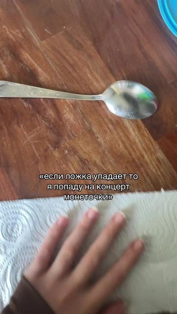 @Kat.xx🪽
