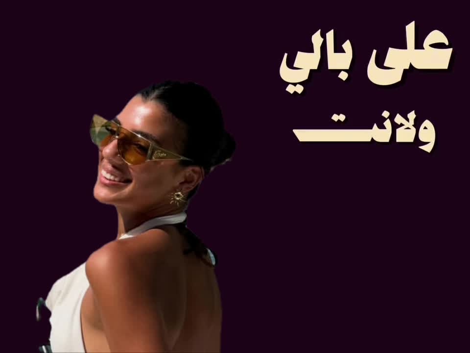 @samoul