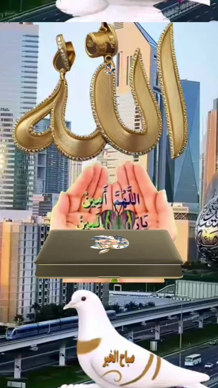 @Make ummul