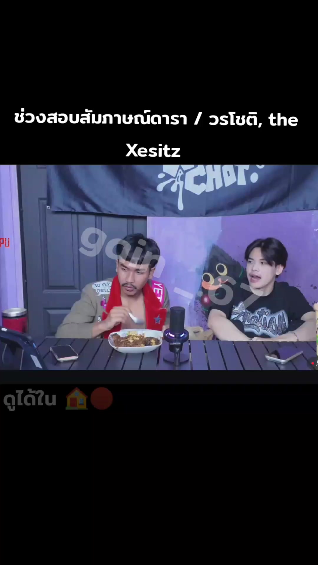 @l Like the Xesitz 🤟🏻