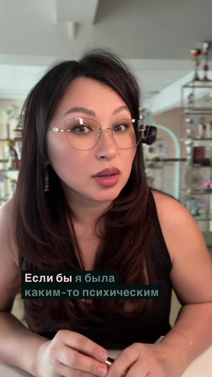 @Александра Щепетнева Бритвина
