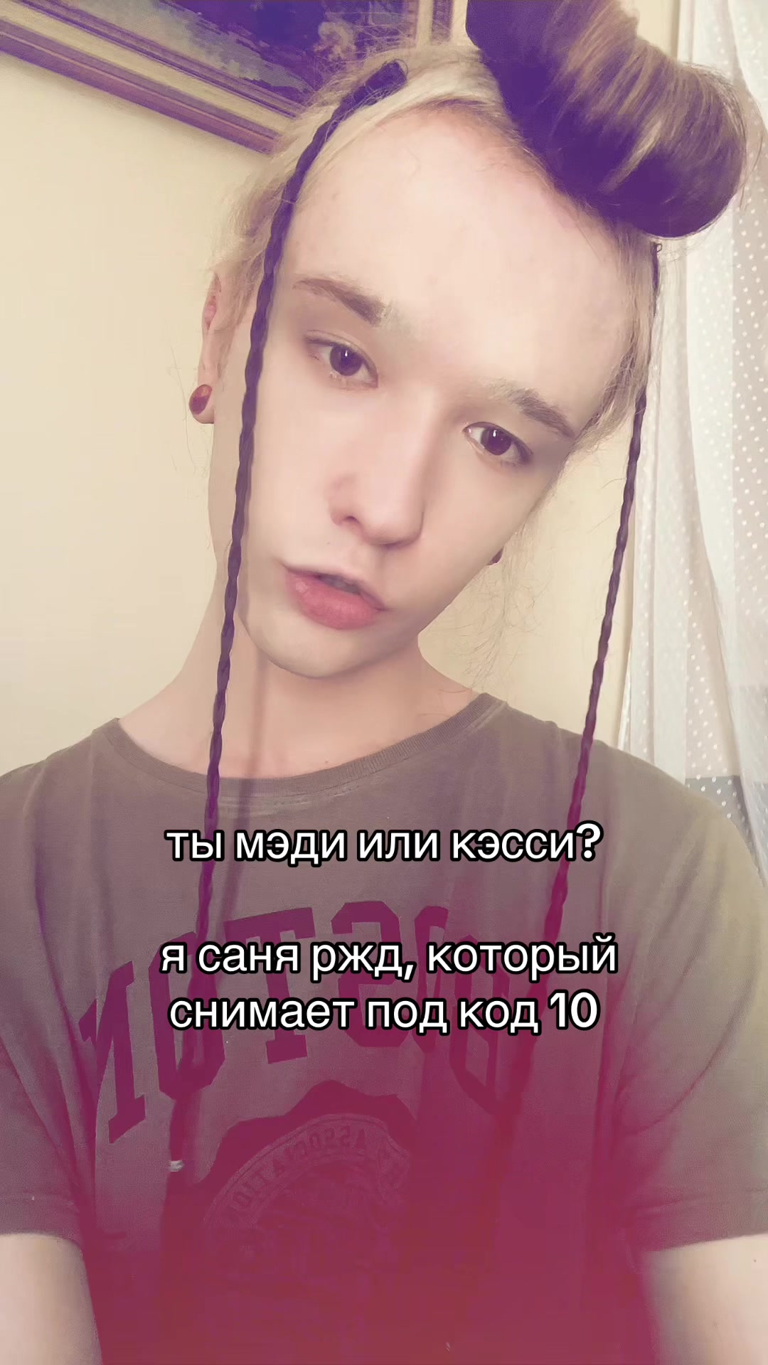 @4411.exe