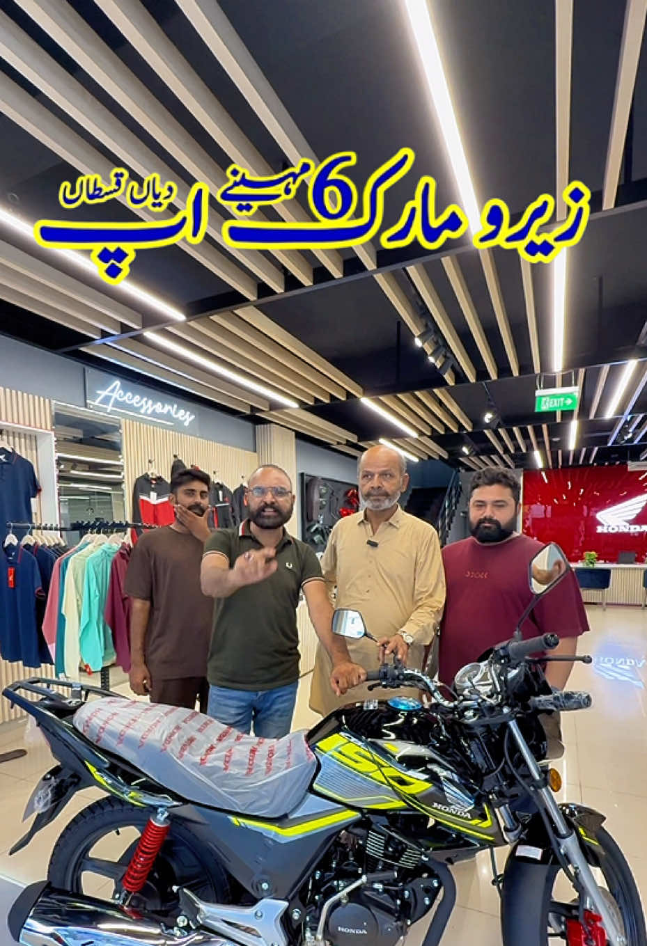 @Shahbaz Khan Jhelum