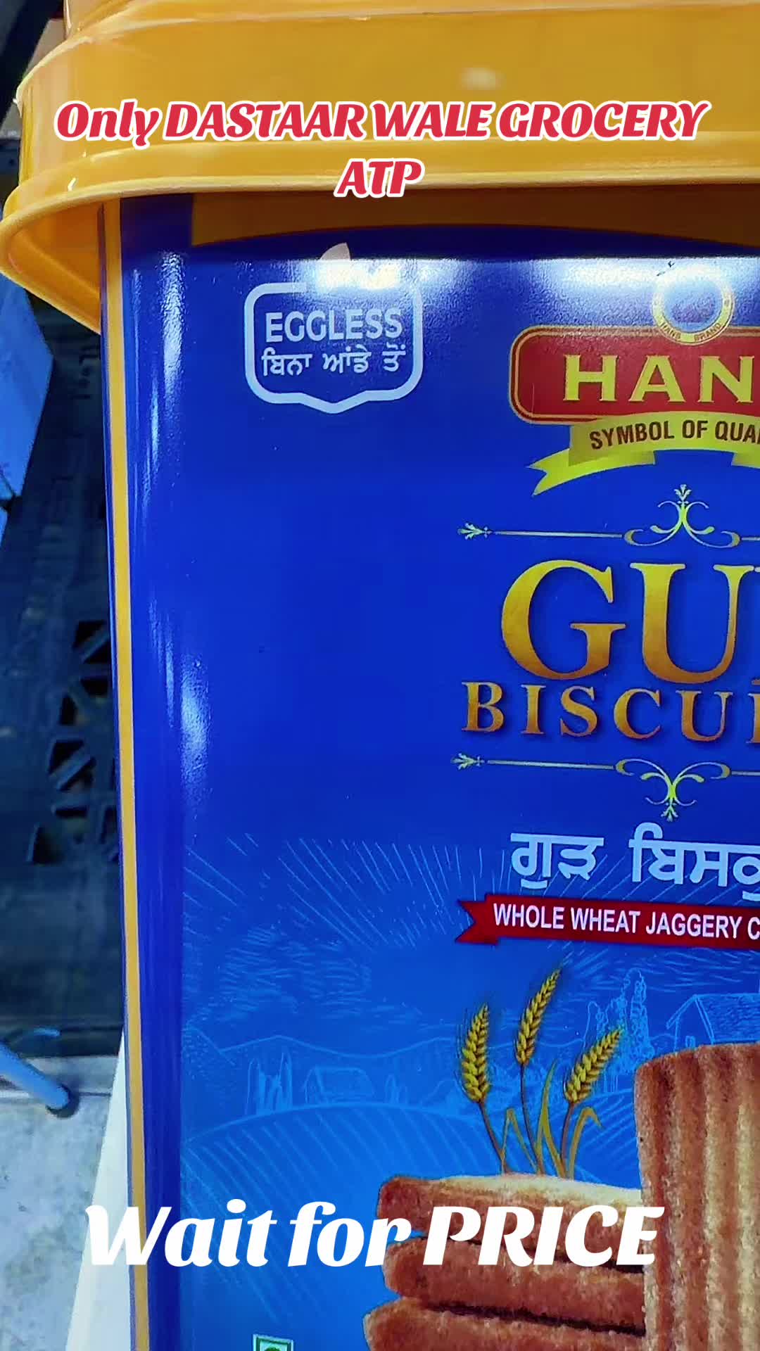 @DASTAAR WALE GROCERY